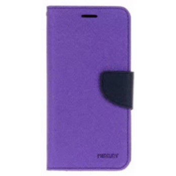 Чехол портмоне подставка на силиконовой основе с отсеком для карт на магнитной защелке для Sony Xperia XA1 Ultra  Фиолетовый
