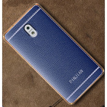 Силиконовый чехол накладка для Nokia 3 с текстурой кожи Синий