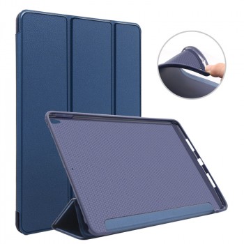 Сегментарный чехол книжка подставка на непрозрачной силиконовой основе для Ipad Pro 10.5 Синий