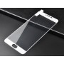3D полноэкранное ультратонкое износоустойчивое сколостойкое олеофобное защитное стекло для Meizu M5c, цвет Черный