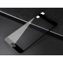 3D полноэкранное ультратонкое износоустойчивое сколостойкое олеофобное защитное стекло для Meizu M5c, цвет Черный