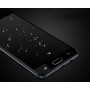 3D полноэкранное ультратонкое износоустойчивое сколостойкое олеофобное защитное стекло для Samsung Galaxy J5 (2017)