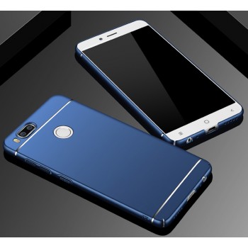 Пластиковый непрозрачный матовый чехол текстура Полосы для Xiaomi Mi5X/Mi A1 Синий