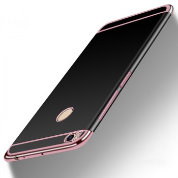 Силиконовый матовый непрозрачный дизайнерский чехол для Xiaomi Mi Max 2 Розовый