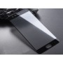 3D полноэкранное ультратонкое износоустойчивое сколостойкое олеофобное защитное стекло для Xiaomi Mi Note 3, цвет Белый