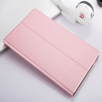 Сегментарный чехол книжка подставка на непрозрачной поликарбонатной основе для Huawei MediaPad T3 7 Розовый