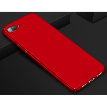 Пластиковый непрозрачный матовый чехол с допзащитой торцов для Asus ZenFone 4 Max Красный