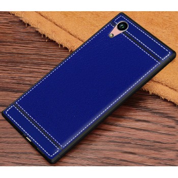 Силиконовый чехол накладка для Sony Xperia XA1 с текстурой кожи Синий