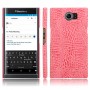 Чехол задняя накладка для Blackberry Priv с текстурой кожи, цвет Белый