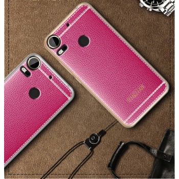 Силиконовый матовый непрозрачный чехол с текстурным покрытием Кожа для HTC Desire 10 Pro Пурпурный
