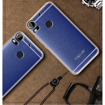Силиконовый матовый непрозрачный чехол с текстурным покрытием Кожа для HTC Desire 10 Pro Синий