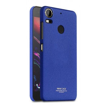 Пластиковый непрозрачный матовый чехол с повышенной шероховатостью для HTC Desire 10 Pro  Синий