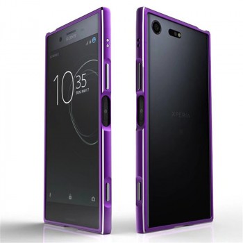 Металлический прямоугольный бампер сборного типа на винтах для Sony Xperia XZ Premium  Фиолетовый