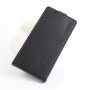 Чехол вертикальная книжка на силиконовой основе на магнитной защелке для ASUS ZenFone 4 Pro , цвет Черный