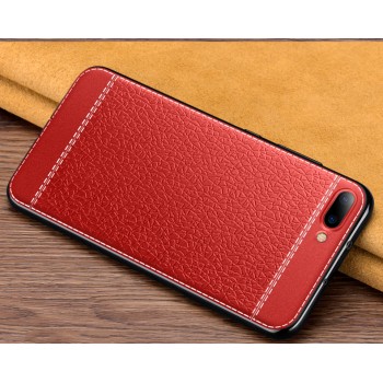Силиконовый матовый непрозрачный чехол с текстурным покрытием Кожа для Huawei Honor View 10  Красный