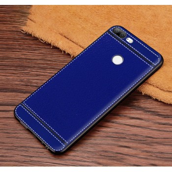 Силиконовый матовый непрозрачный чехол с текстурным покрытием Кожа для Huawei Honor 9 Lite Синий
