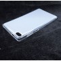 Силиконовый матовый полупрозрачный чехол для Lenovo Tab 4 7 Essential, цвет Белый