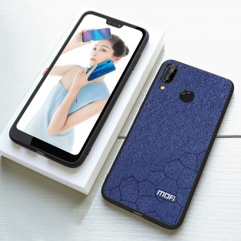 Силиконовый матовый непрозрачный чехол с текстурным покрытием Соты для Huawei P20 Lite Синий