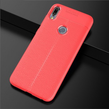 Силиконовый чехол накладка для ASUS ZenFone Max Pro M1 с текстурой кожи Красный