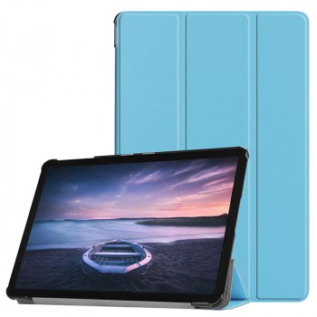 Сегментарный чехол книжка подставка на непрозрачной поликарбонатной основе для Samsung Galaxy Tab S4 Голубой