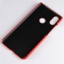 Пластиковый непрозрачный матовый чехол с текстурным покрытием Кожа для Xiaomi Mi A2/Mi6X , цвет Черный