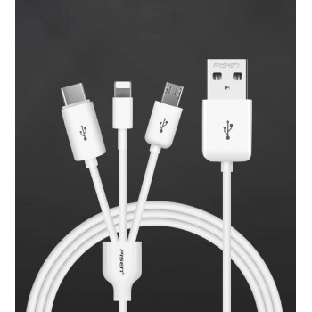 Интерфейсный кабель-хаб 3в1 (USB - Lightning/MicroUSB/Type-C) 120см