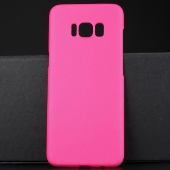Пластиковый непрозрачный матовый чехол для Samsung Galaxy S8 Пурпурный