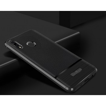 Силиконовый матовый непрозрачный чехол с текстурным покрытием Кожа для Huawei P20 Lite Черный