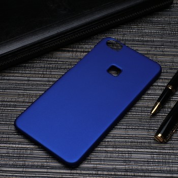 Пластиковый непрозрачный матовый чехол для Huawei P9 Lite Синий