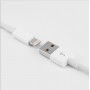 Интерфейсный кабель USB - Lightning 2м