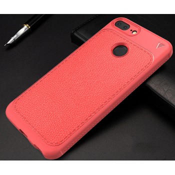 Силиконовый матовый непрозрачный чехол с нескользящими гранями и текстурным покрытием Кожа для Huawei Honor 9 Lite Красный