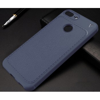 Силиконовый матовый непрозрачный чехол с нескользящими гранями и текстурным покрытием Кожа для Huawei Honor 9 Lite Синий