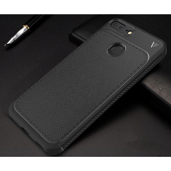 Силиконовый матовый непрозрачный чехол с нескользящими гранями и текстурным покрытием Кожа для Huawei Honor 9 Lite Черный