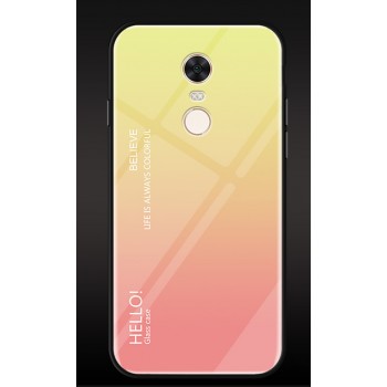 Силиконовый глянцевый Градиентный непрозрачный чехол для Xiaomi RedMi Note 4X Желтый