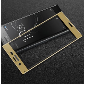 3D полноэкранное ультратонкое износоустойчивое сколостойкое олеофобное защитное стекло для Sony Xperia XZ Premium Бежевый