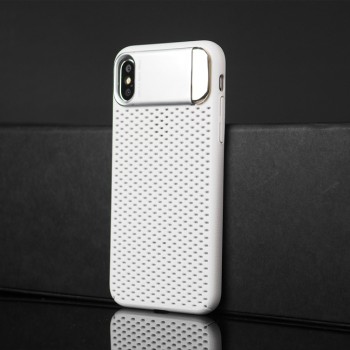 Пластиковый непрозрачный матовый чехол с подставкой и улучшенной защитой элементов корпуса для Iphone X 10/XS Белый