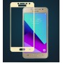 3D полноэкранное ультратонкое износоустойчивое сколостойкое олеофобное защитное стекло для Samsung Galaxy J2 Prime, цвет Бежевый