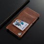 Чехол задняя накладка для Sony Xperia X с текстурой кожи