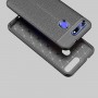 Силиконовый чехол накладка для Huawei Honor View 20 с текстурой кожи, цвет Серый
