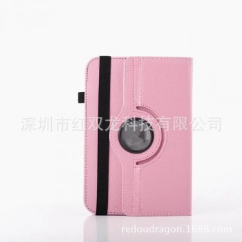 Чехол флип подставка роторный на зажимах для планшета 7-8 дюймов Розовый