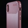 Силиконовый матовый непрозрачный чехол с текстурным покрытием Карбон для Iphone Xr, цвет Коричневый
