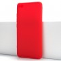 Сборный пластиковый матовый чехол для Xiaomi Mi5S, цвет Красный