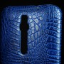 Чехол задняя накладка для Asus Zenfone 2 с текстурой кожи