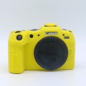 Силиконовый матовый нескользящий чехол для Canon EOS RP Желтый
