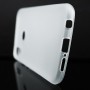 Силиконовый матовый полупрозрачный чехол для Huawei P20 Lite, цвет Белый