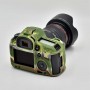 Силиконовый матовый нескользящий чехол с текстурой Камуфляж для Canon EOS 200D