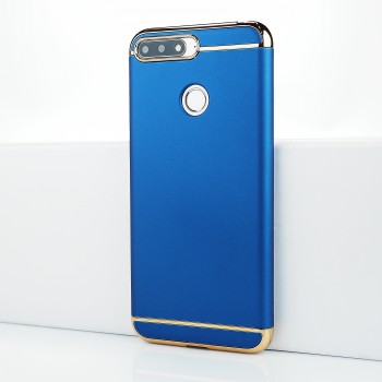 Двухкомпонентный сборный двухцветный пластиковый матовый чехол для Huawei Honor 7C Синий