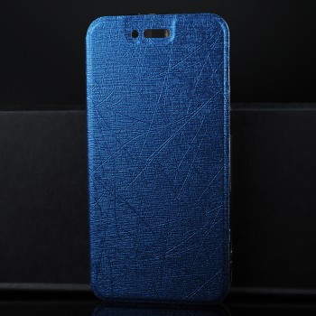 Флип чехол-книжка для Huawei Honor 9 с текстурным покрытием и функцией подставки Синий