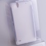 Силиконовый матовый полупрозрачный чехол для Sony Xperia C4 , цвет Белый