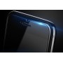 Комплект из 2-х премиум неполноэкранных олеофобных 2.5D 9H 0.3мм защитных стекол для Samsung Galaxy A50/A30
